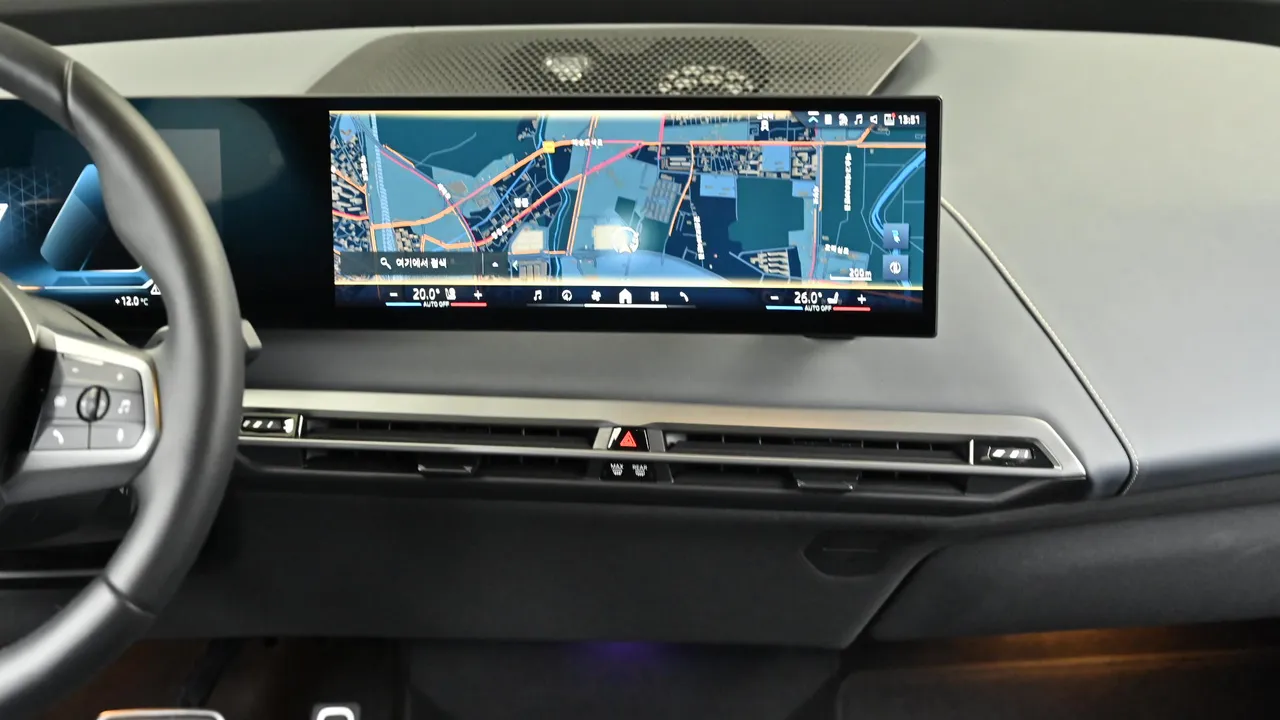 BMW iX — miniaturë 23