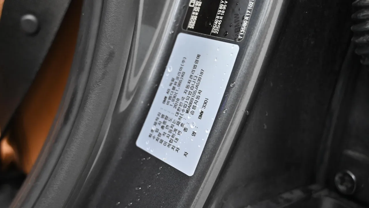 BMW 3er — miniaturë 20