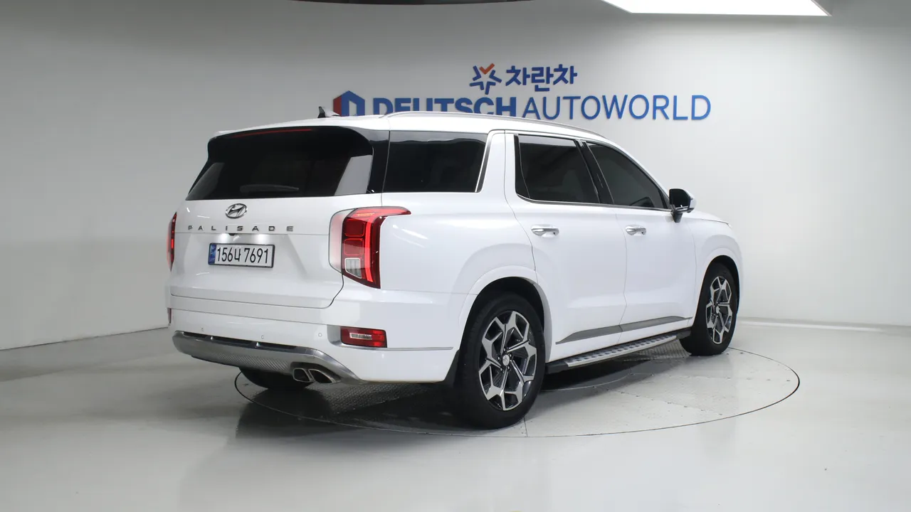 Hyundai Palisade Diesel 2.2 2WD Calligraphy