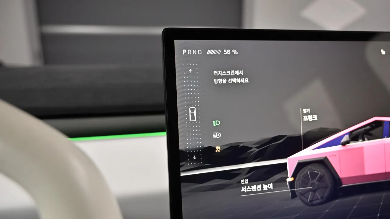 Tesla Cybertruck — miniaturë 9