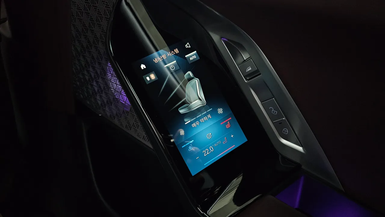 BMW i7 — miniaturë 16
