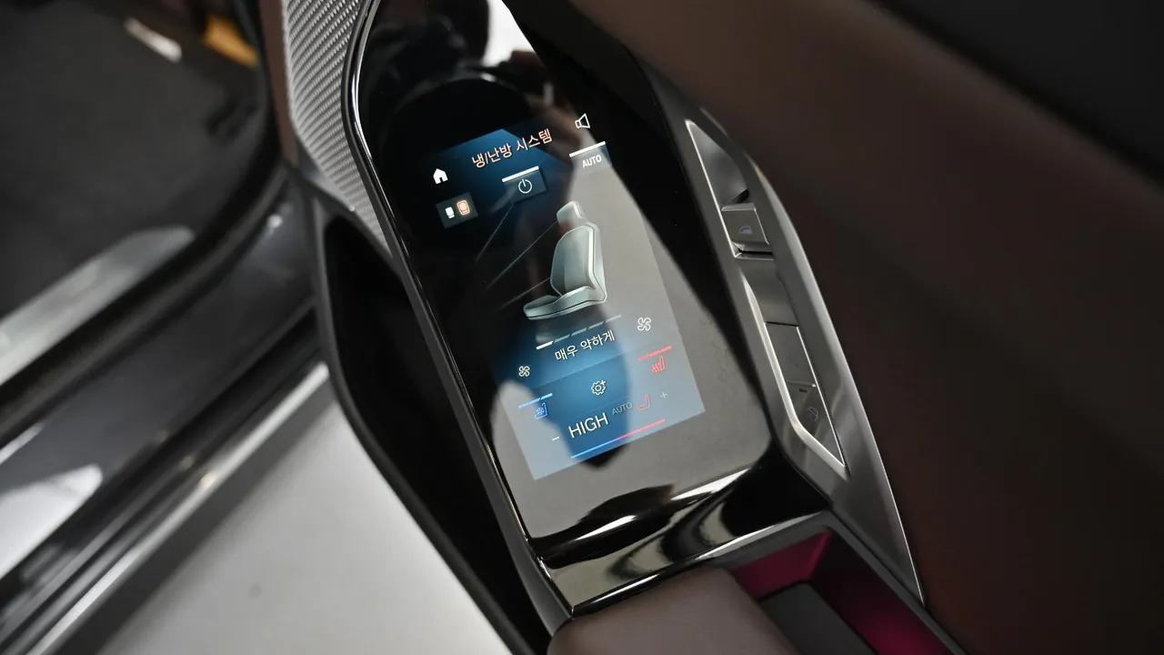 BMW 7er — miniaturë 25
