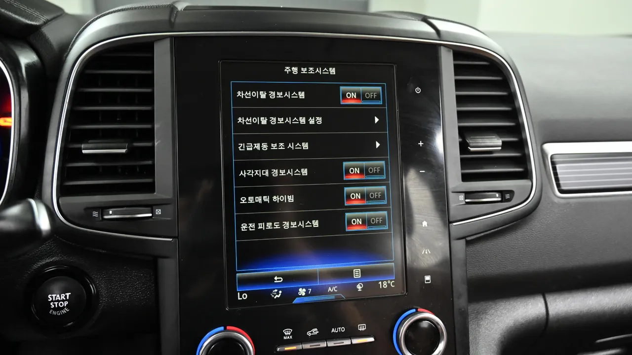 Renault Samsung QM6 — miniaturë 17