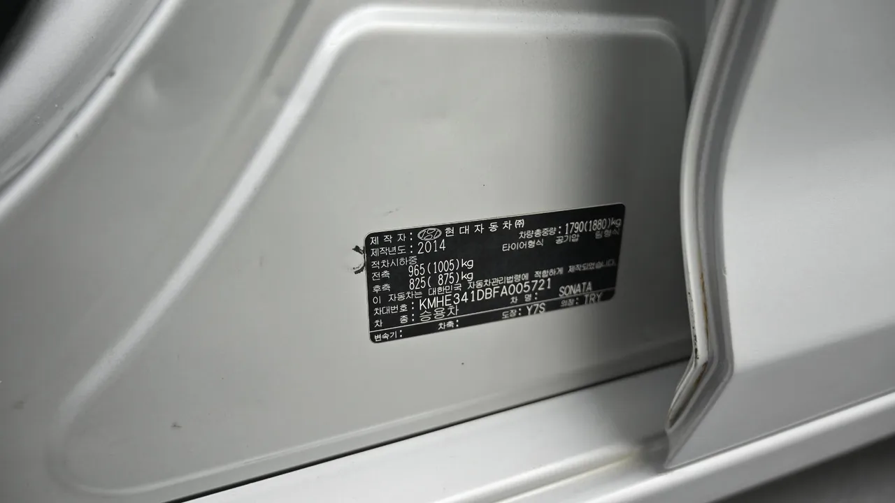 Hyundai Sonata — miniaturë 20