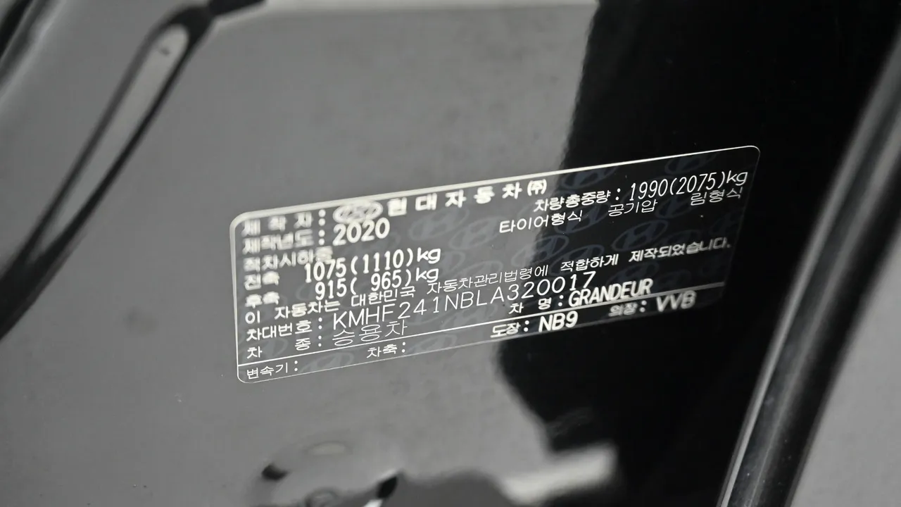 Hyundai Grandeur — miniaturë 38