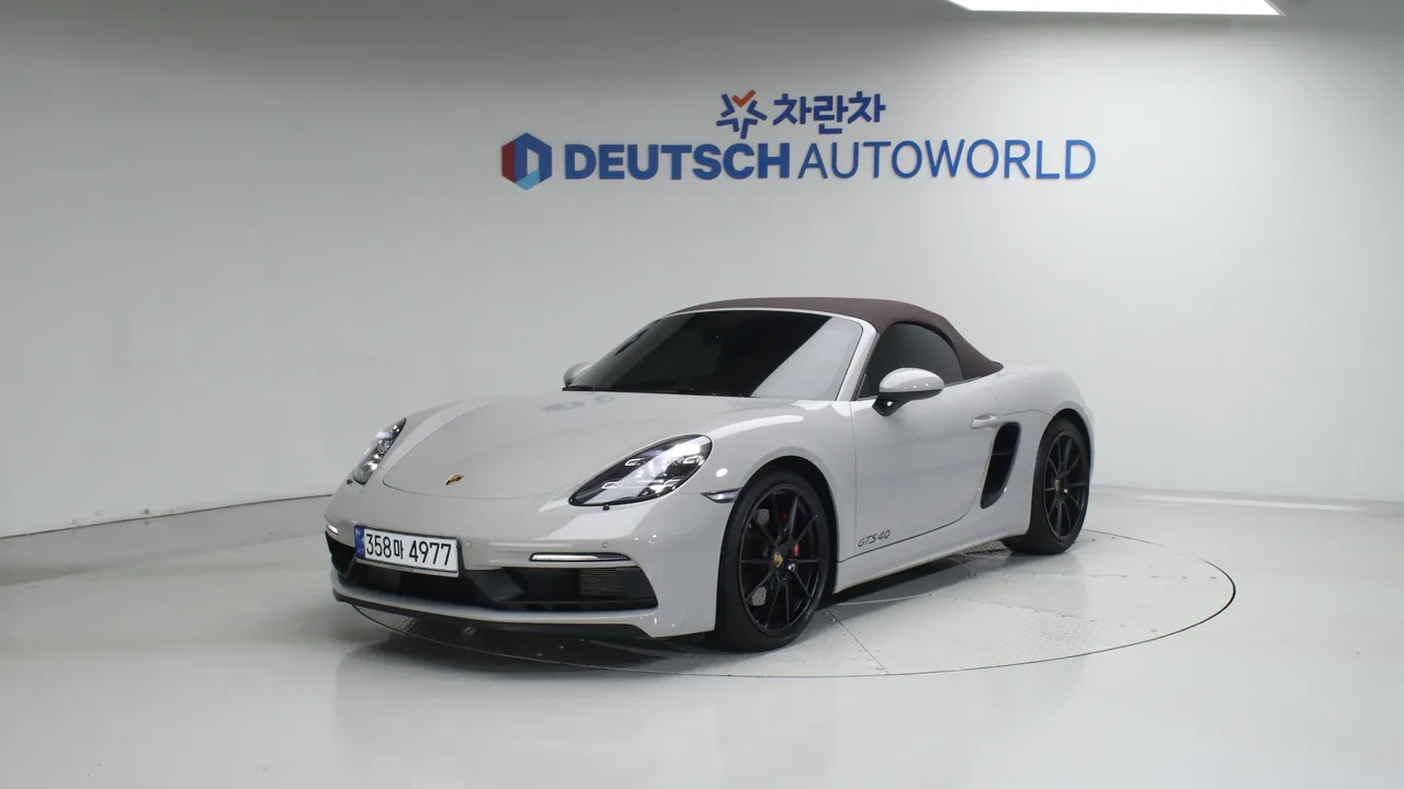 Porsche 718 — miniaturë 20