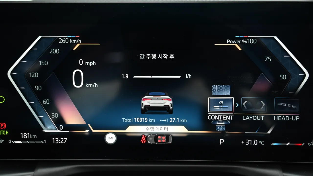 BMW 4er — miniaturë 8
