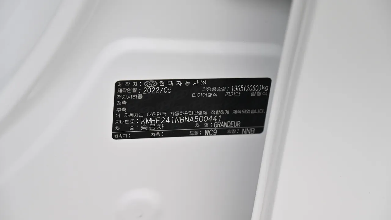 Hyundai Grandeur — miniaturë 20