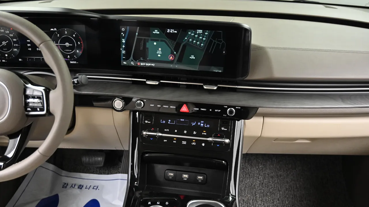 Kia Carnival — miniaturë 14