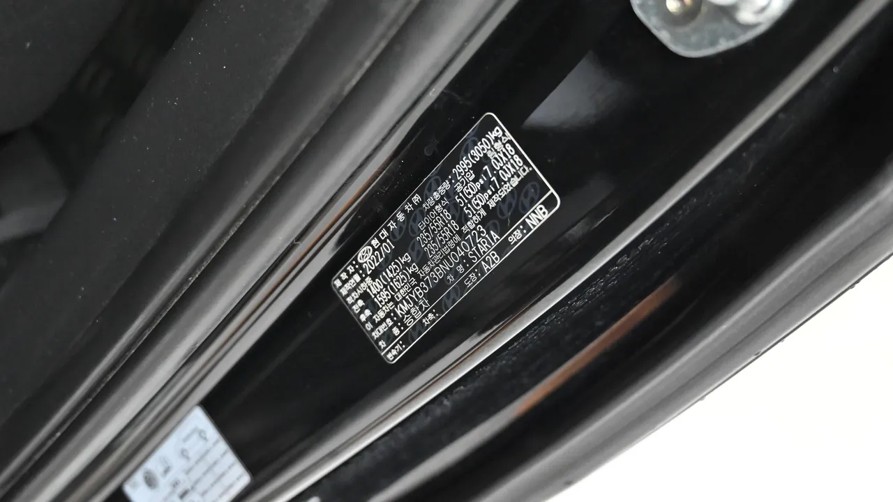 Hyundai Staria — miniaturë 29