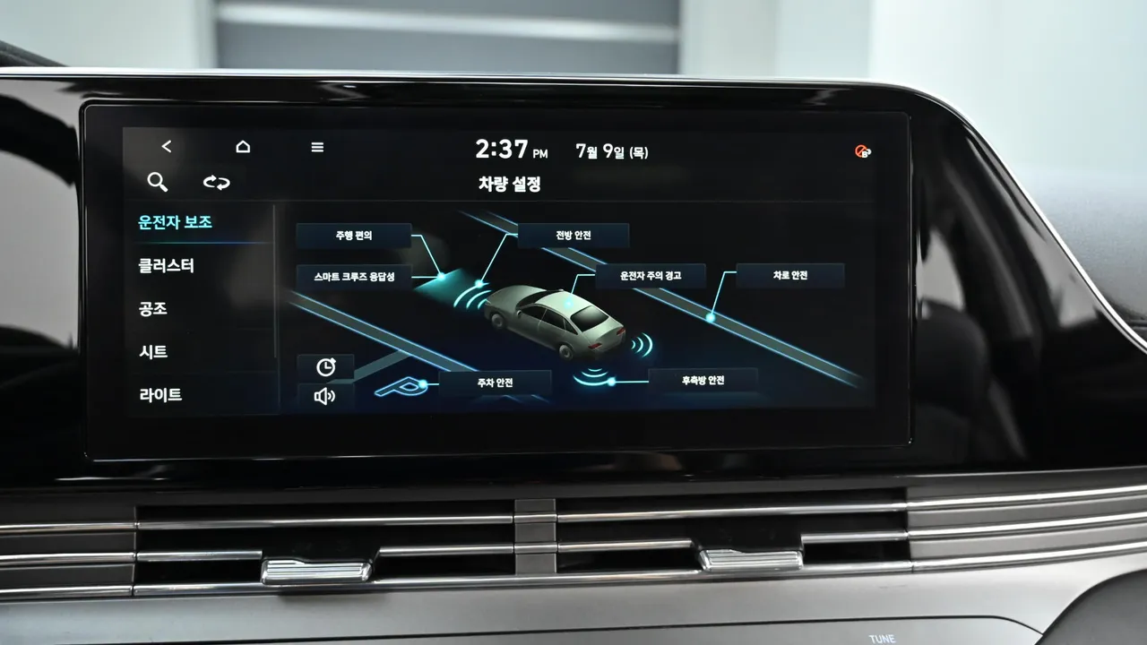 Hyundai Grandeur — miniaturë 17
