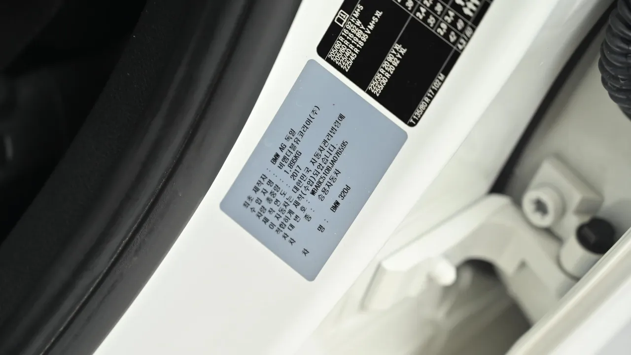 BMW 3er — miniaturë 20