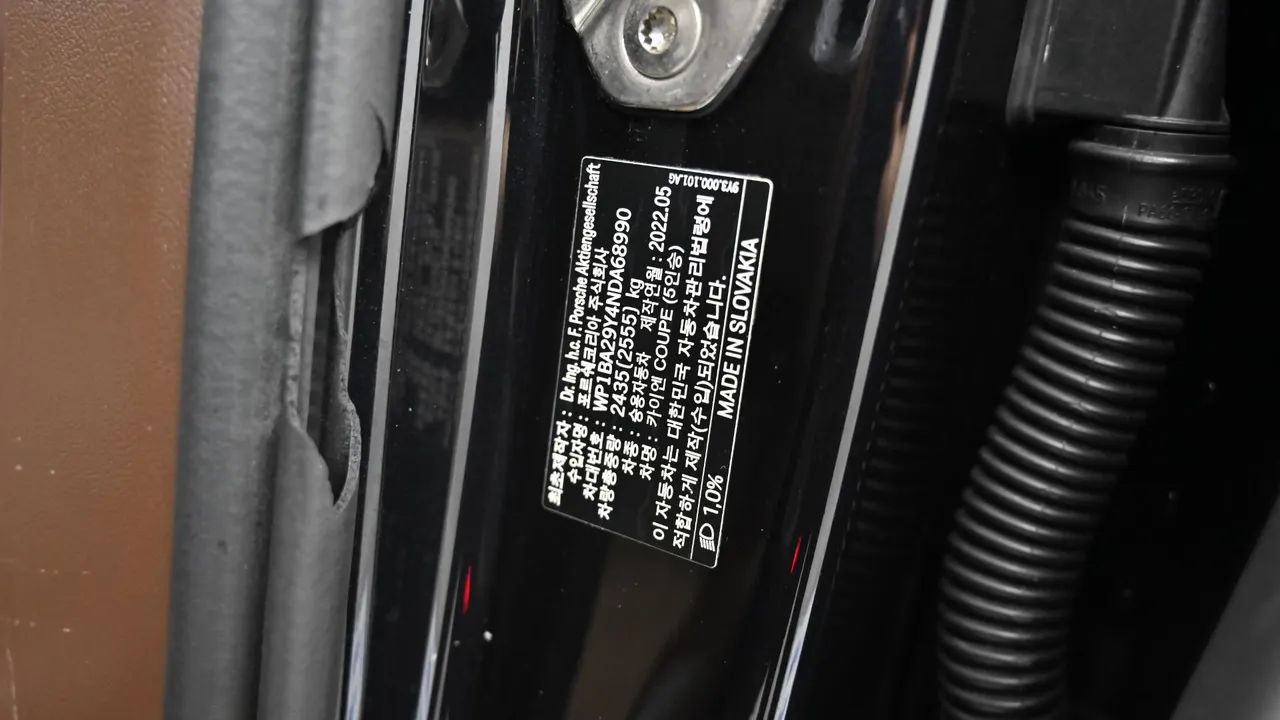 Porsche Cayenne — miniaturë 20