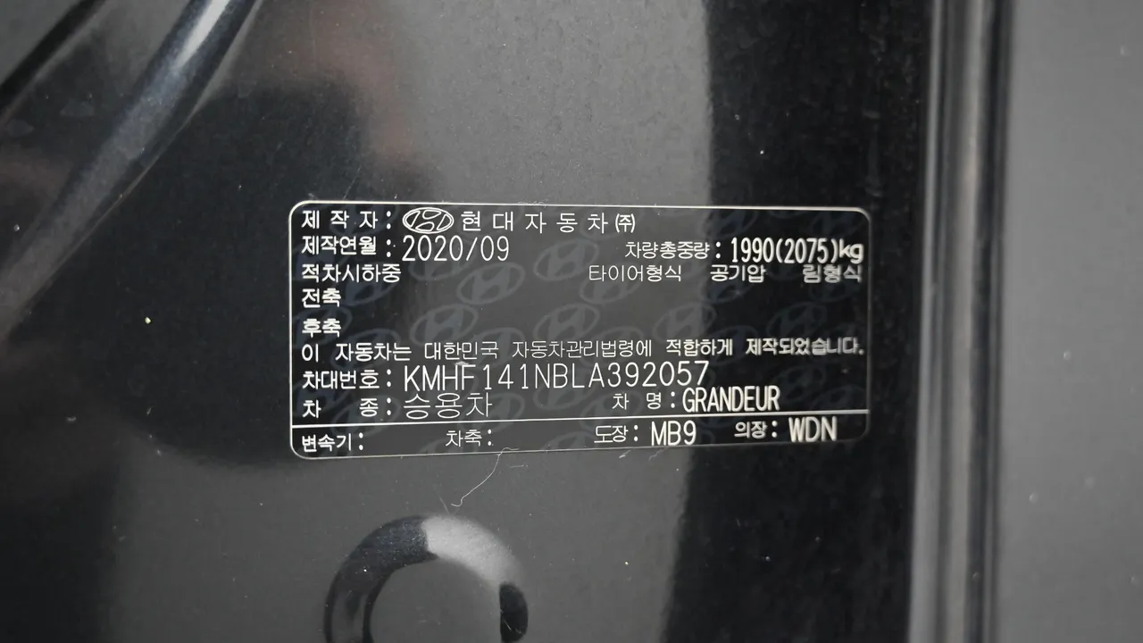 Hyundai Grandeur — miniaturë 29