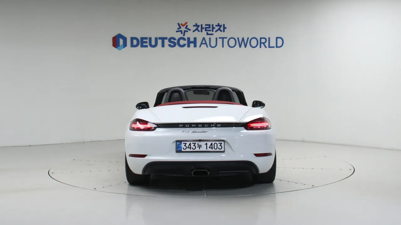 Porsche 718 Boxster 2.0