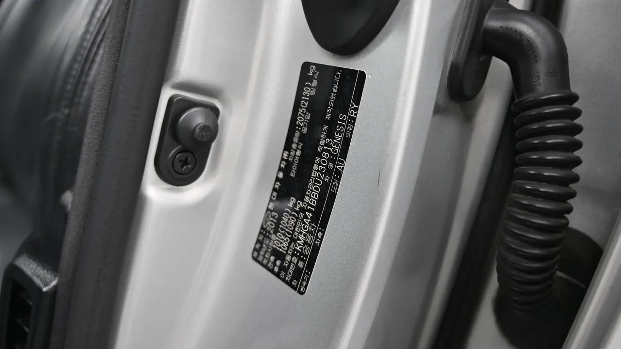 Hyundai Genesis — miniaturë 20