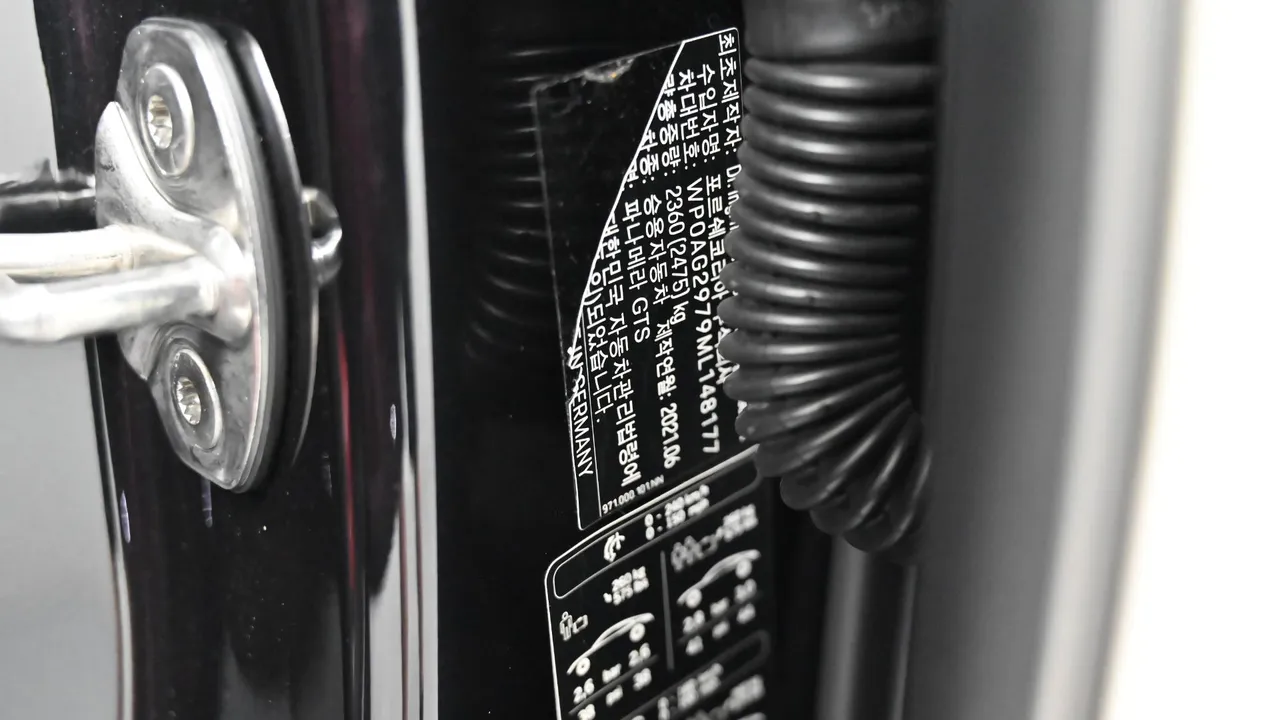 Porsche Panamera — miniaturë 20
