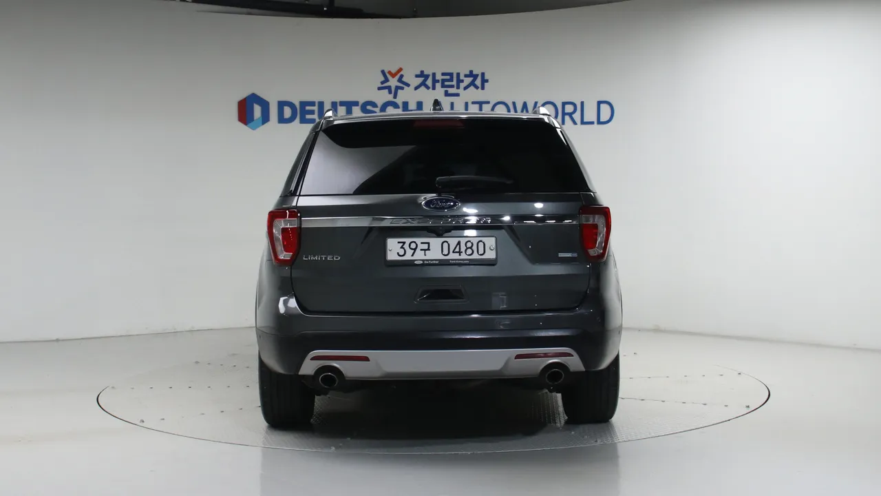 Ford Explorer 2.3 Limited 4WD 5th Generation