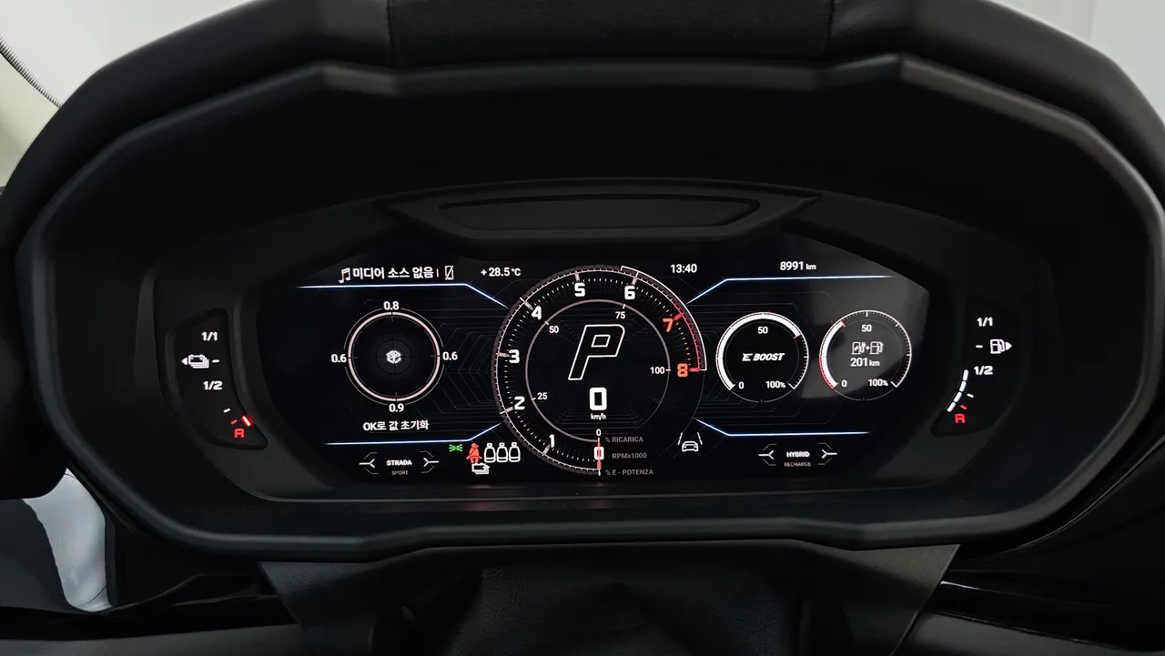 Lamborghini Urus — miniaturë 8