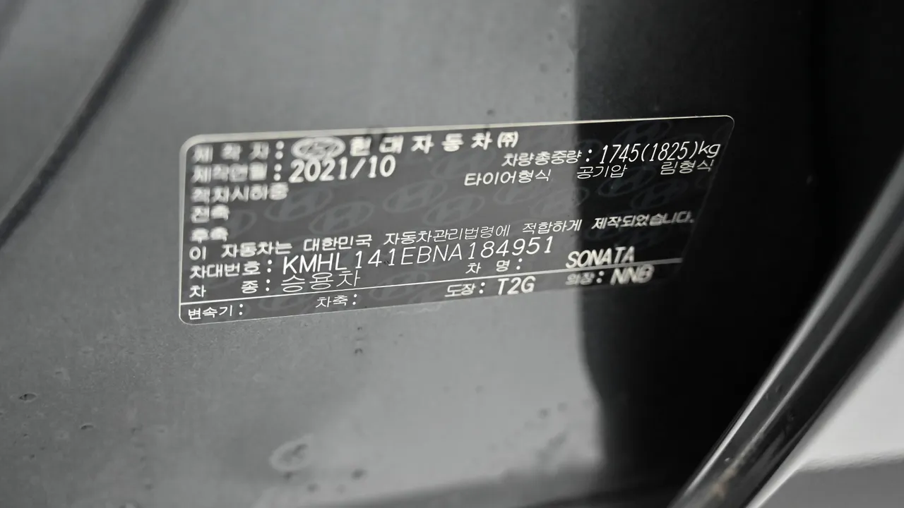 Hyundai Sonata — miniaturë 20