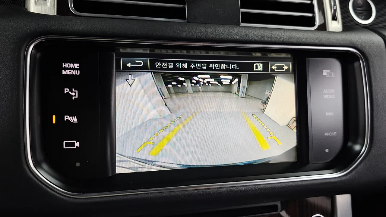 Land Rover Range Rover — miniaturë 42