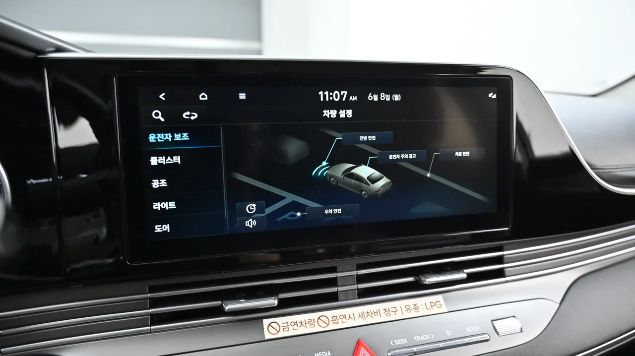 Hyundai Grandeur — miniaturë 35
