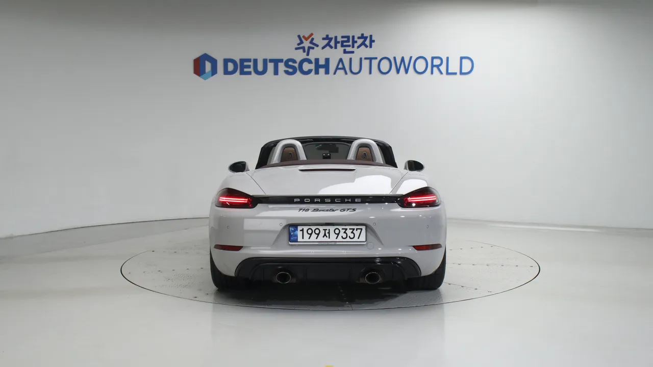 Porsche 718 Boxster 4.0 GTS