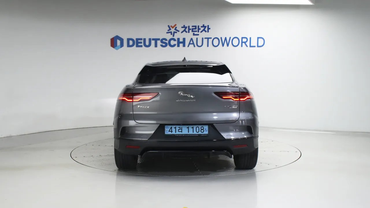 Jaguar I-PACE 90kWh EV400 HSE