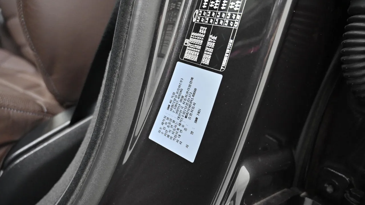 BMW 7er — miniaturë 29