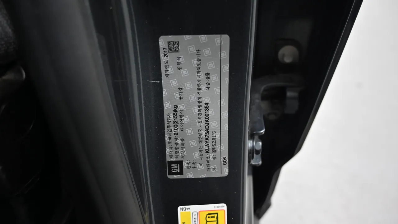 Chevrolet Orlando — miniaturë 29