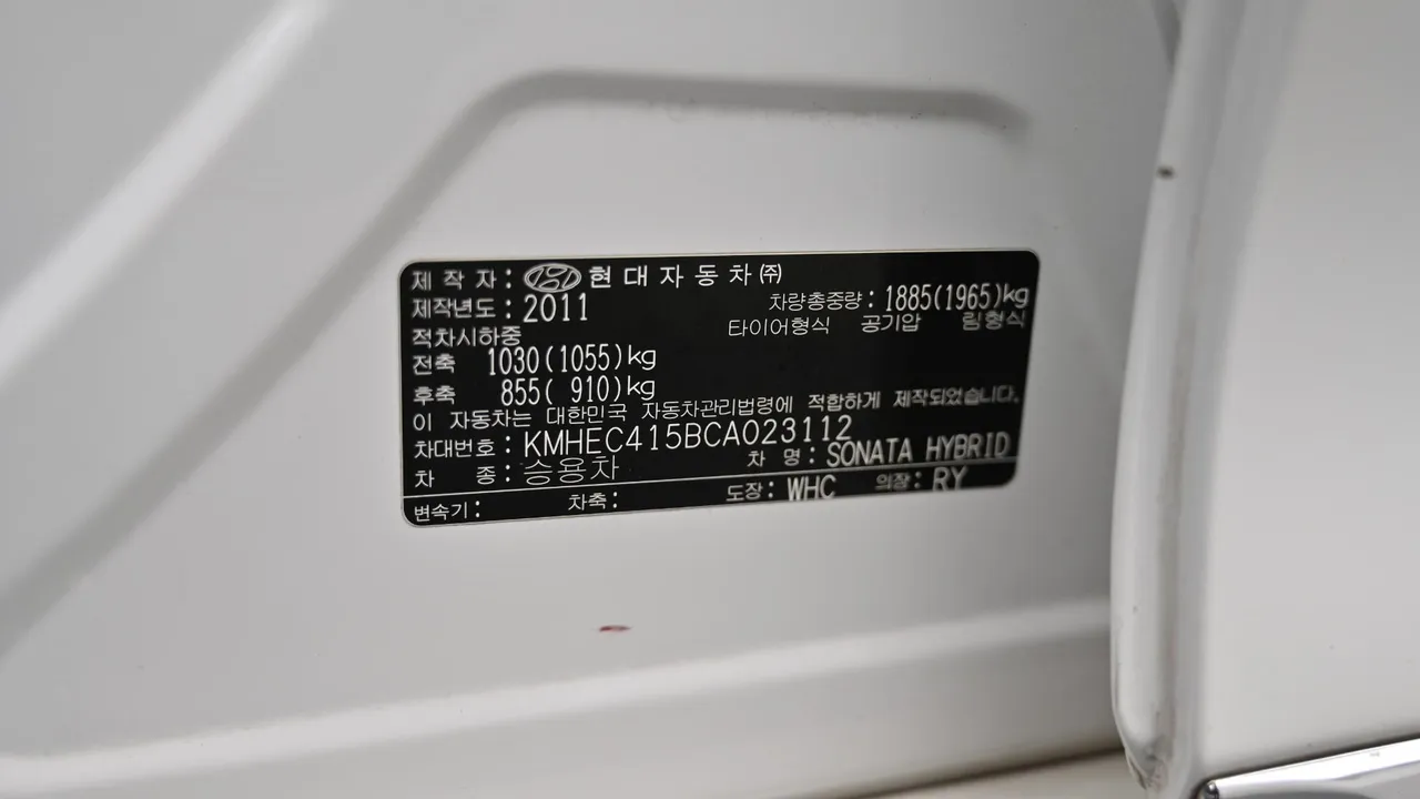 Hyundai Sonata — miniaturë 20