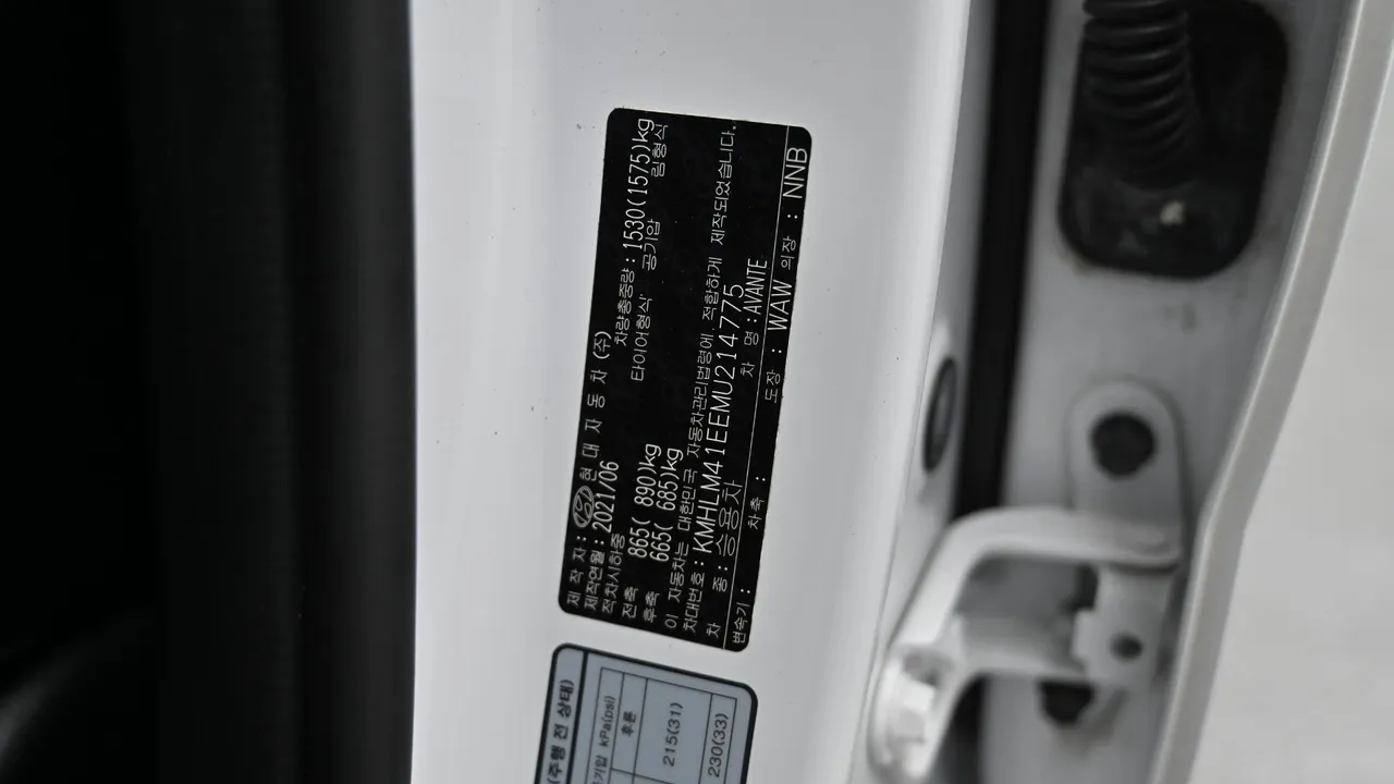Hyundai Avante — miniaturë 20