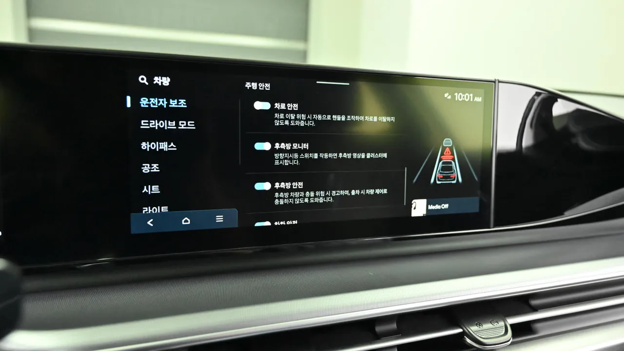 Hyundai Grandeur — miniaturë 17
