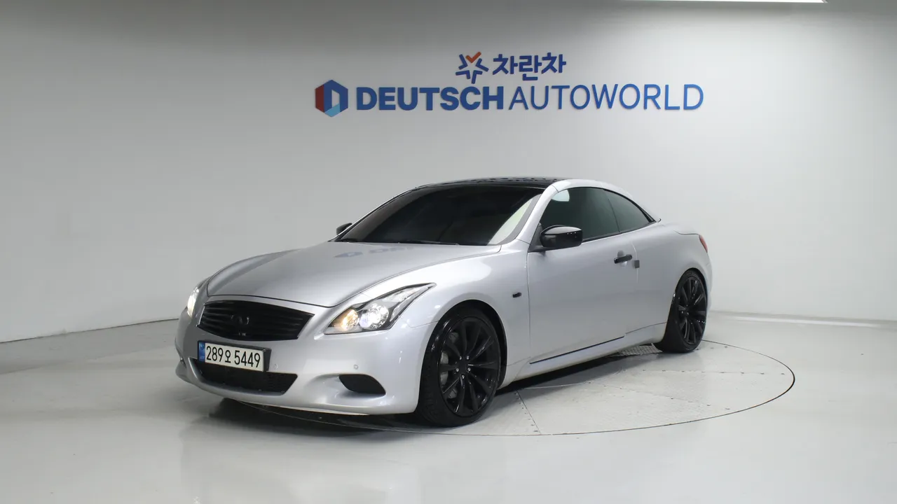 Infiniti G — miniaturë 29