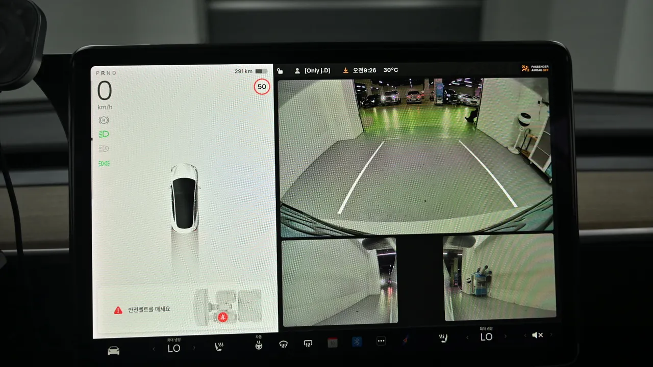 Tesla Model 3 — miniaturë 15