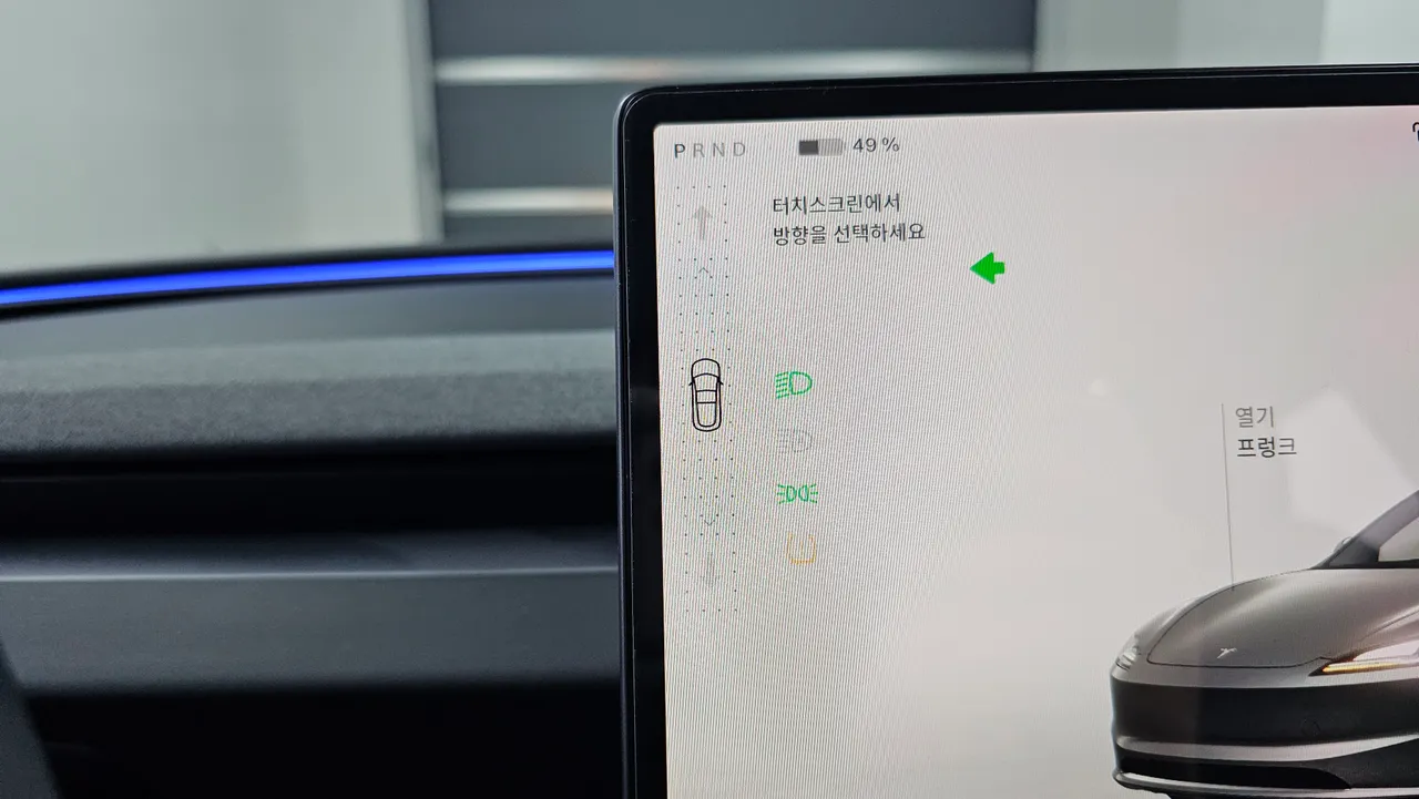 Tesla Model 3 — miniaturë 9