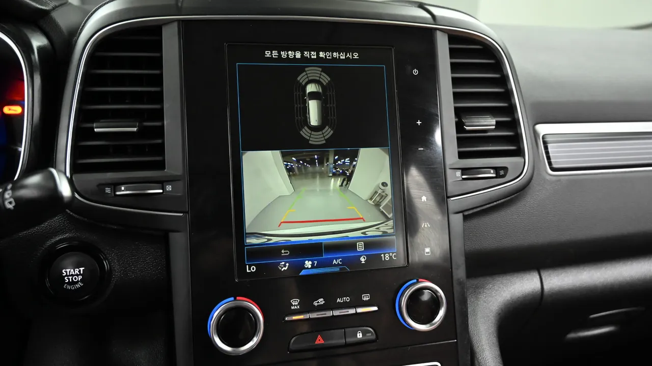 Renault Samsung QM6 — miniaturë 15