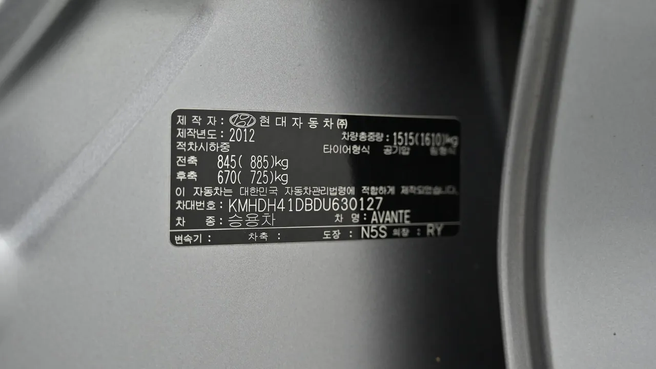 Hyundai Avante — miniaturë 20