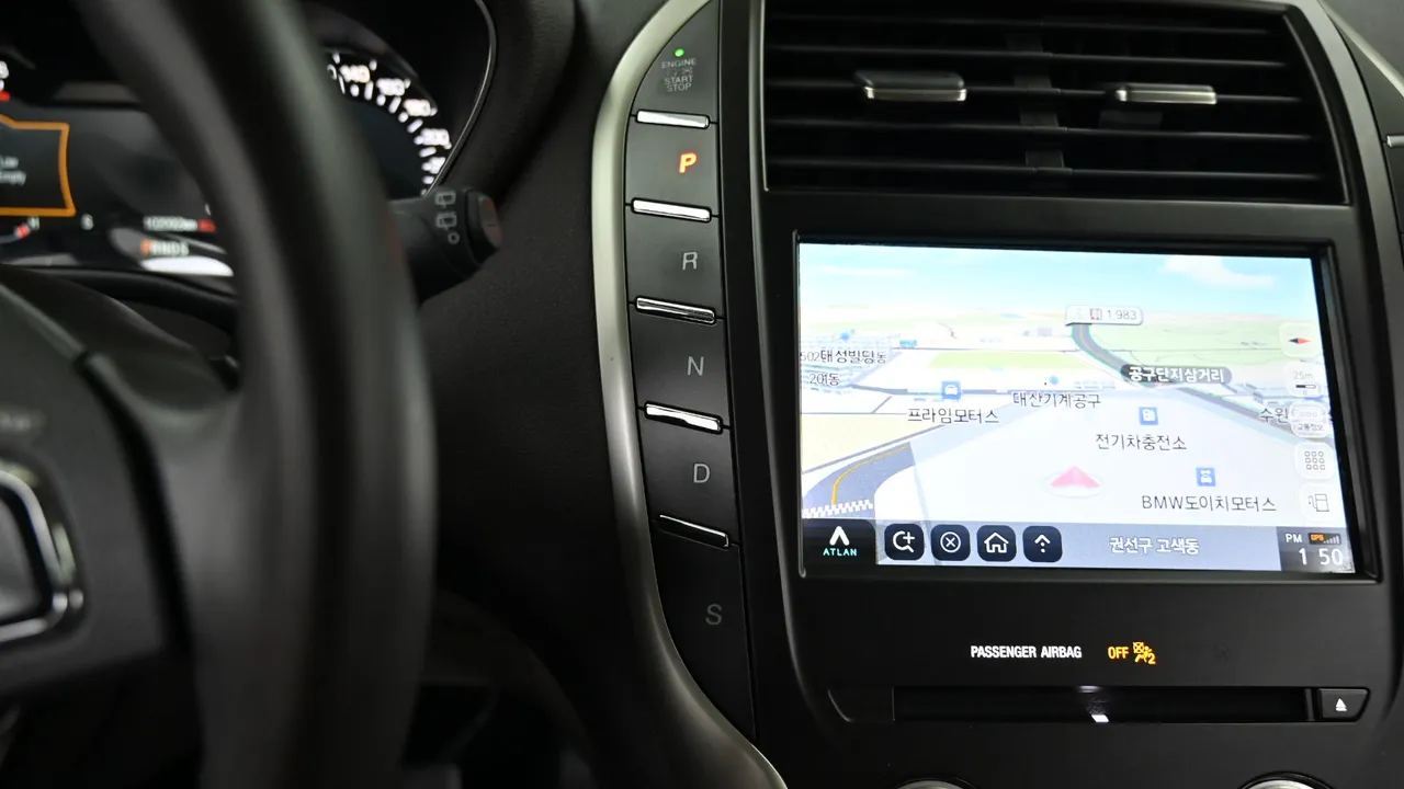 Lincoln MKC 2.0 AWD