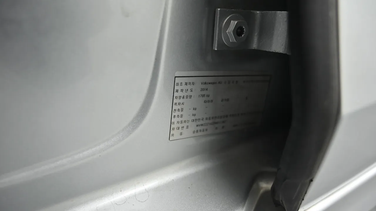 Volkswagen Jetta — miniaturë 20