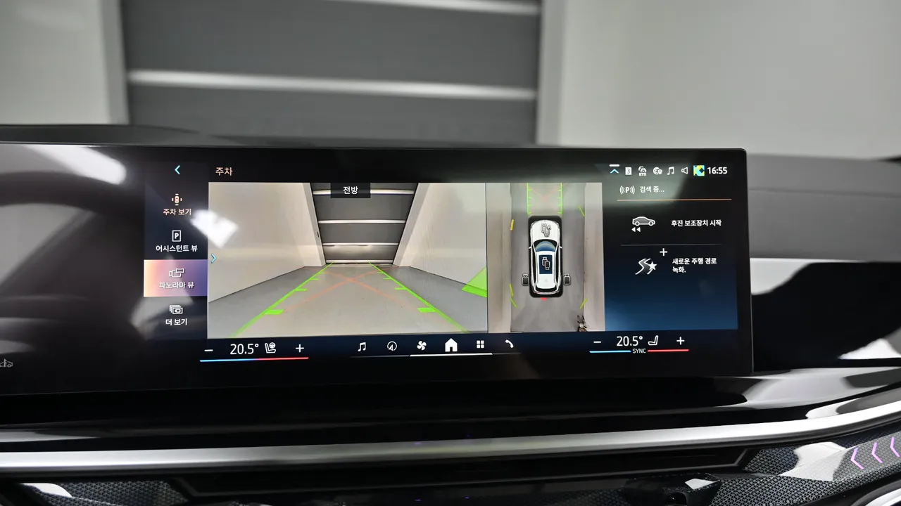 BMW X5 — miniaturë 24