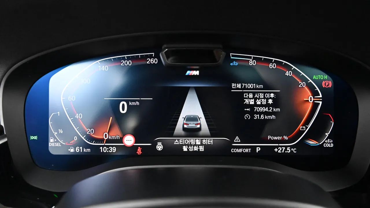 BMW 5er — miniaturë 8