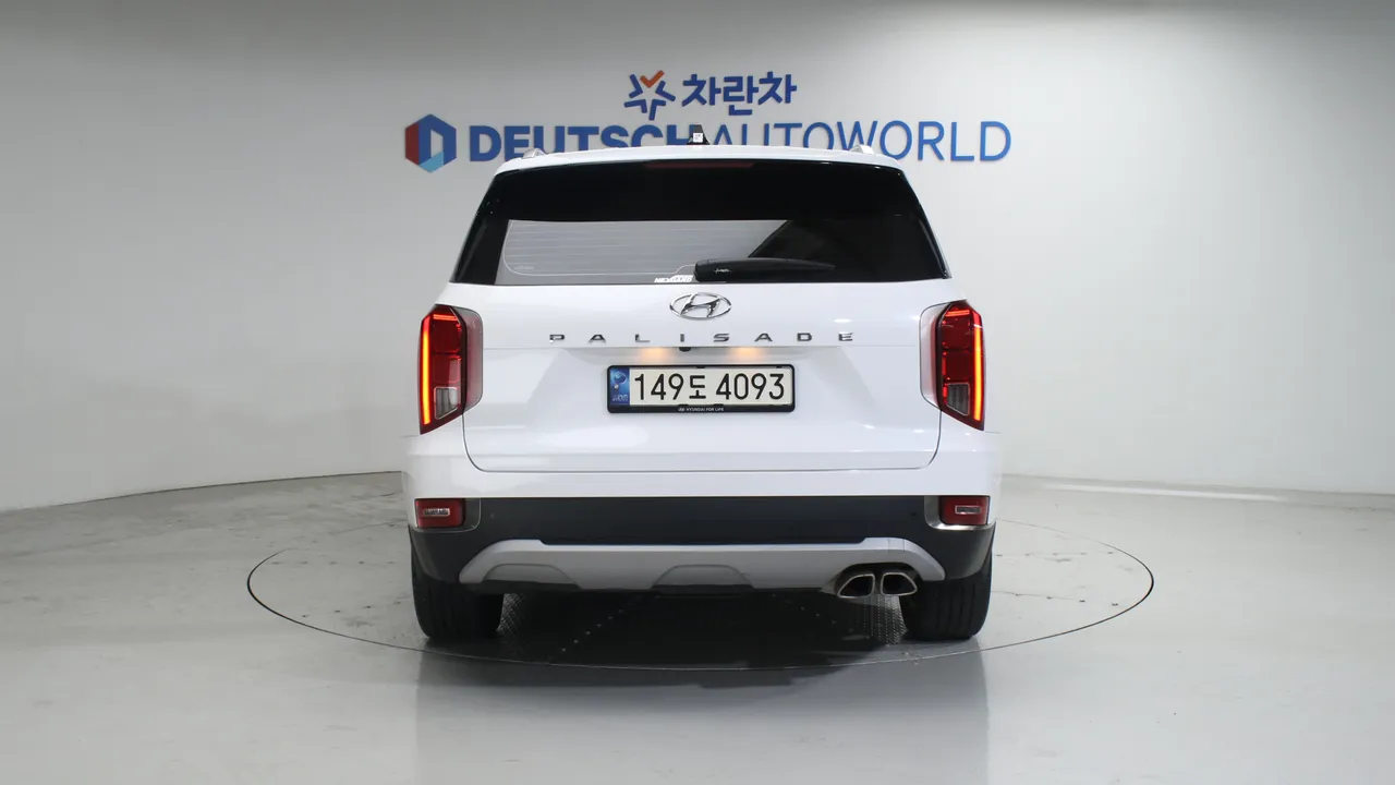 Hyundai Palisade Diesel 2.2 2WD Prestige