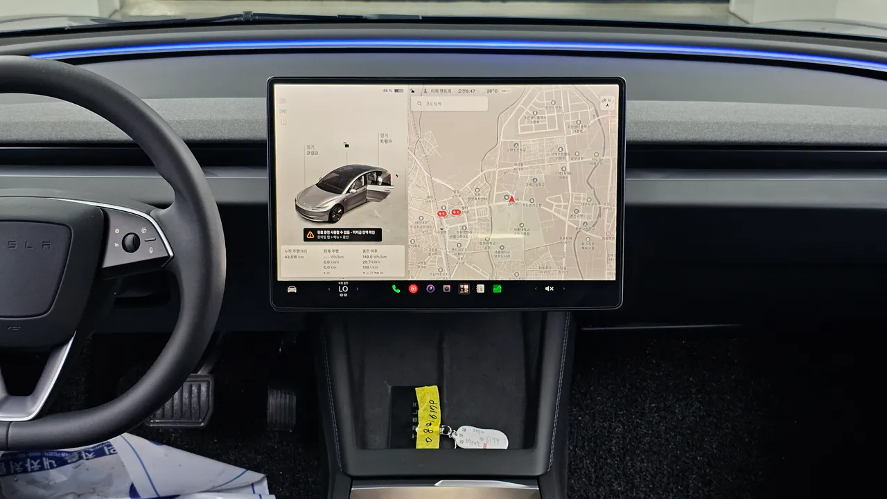 Tesla Model 3 — miniaturë 14