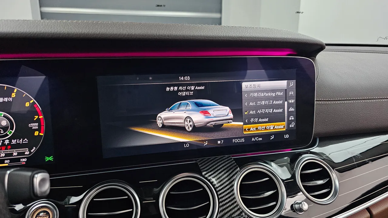 Mercedes-Benz E-klasse — miniaturë 17