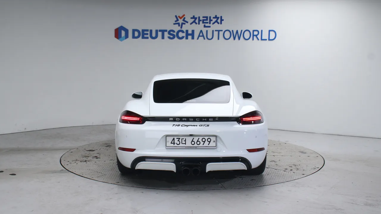 Porsche 718 Cayman 2.5 GTS