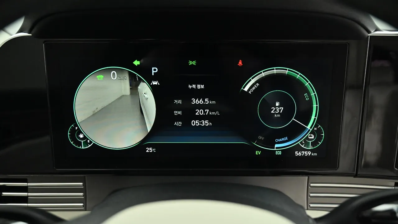 Hyundai Grandeur — miniaturë 8