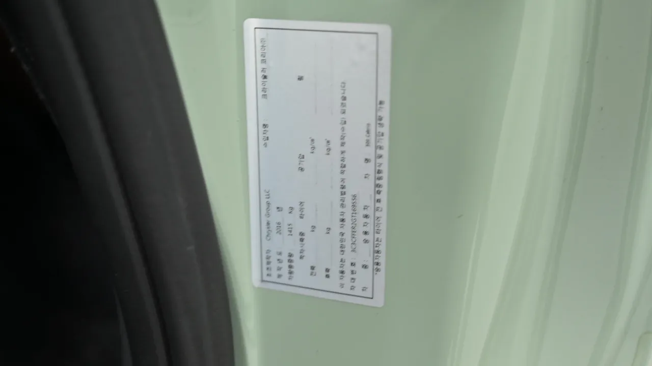 Fiat 500 — miniaturë 29