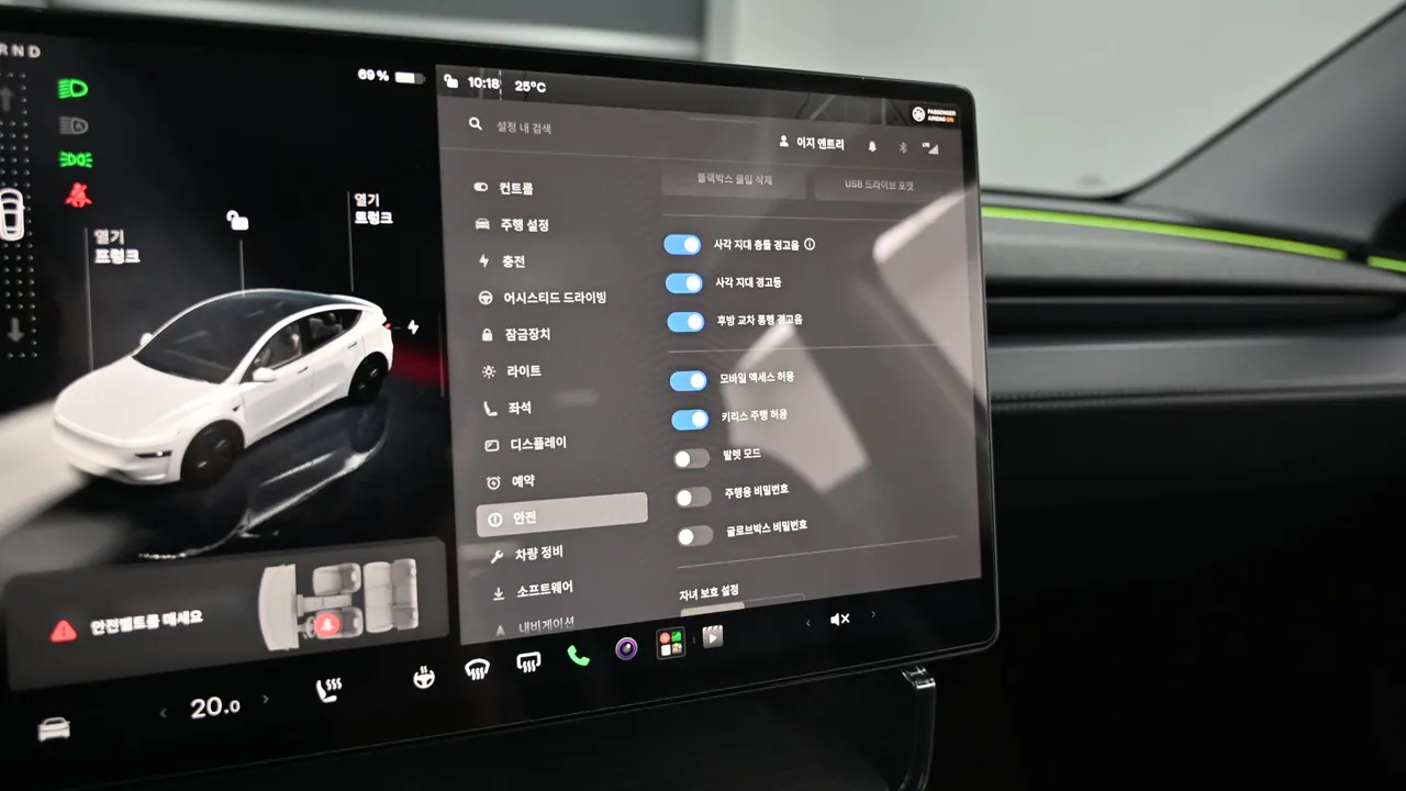 Tesla Model Y — miniaturë 17