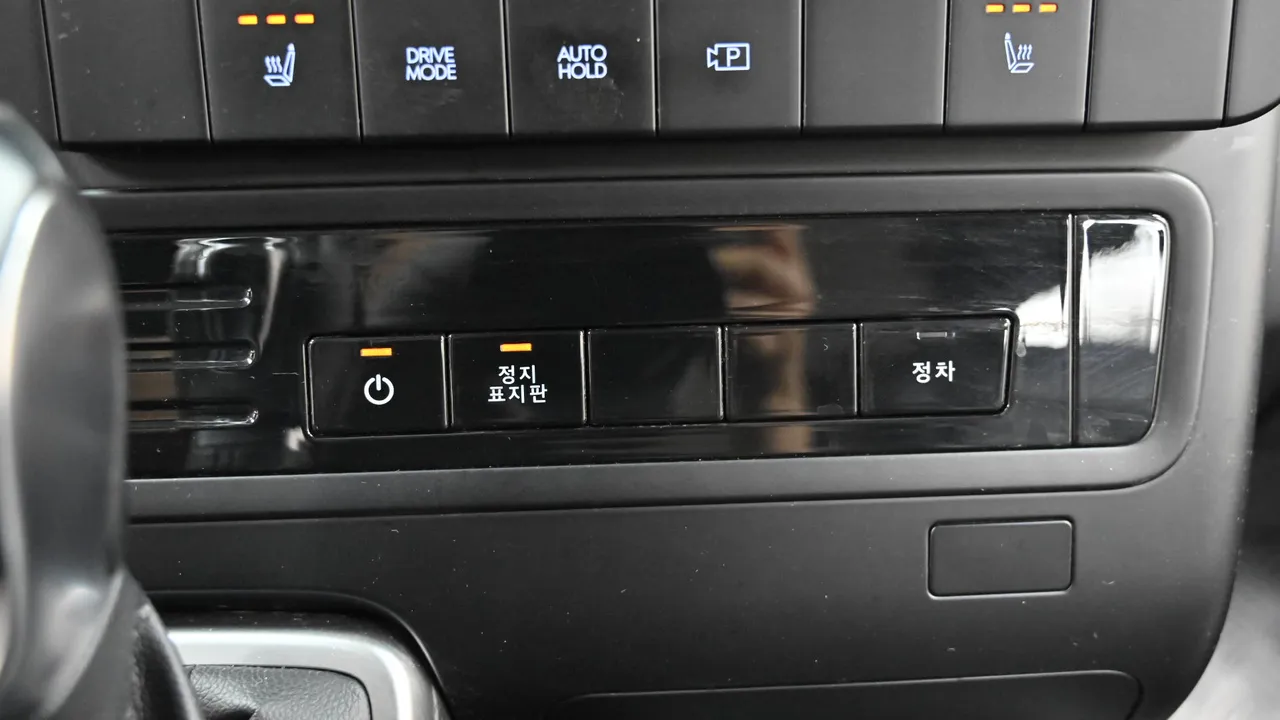 Hyundai Staria — miniaturë 16